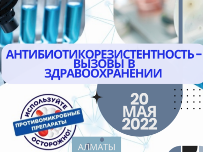 502088444627c5f7a90bb8