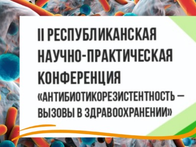 87307379864646c55ad456