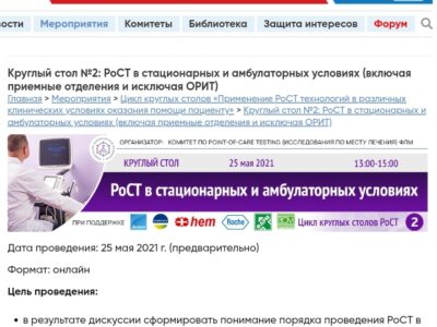 9568693046088e6bdc96f5